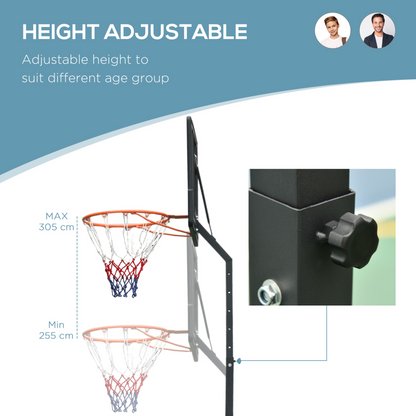 HOMCOM Basketball Hoop Freestanding 255-305cm Hoop Height Adjustable Stand with Backboard Wheels for Teens Adults Black