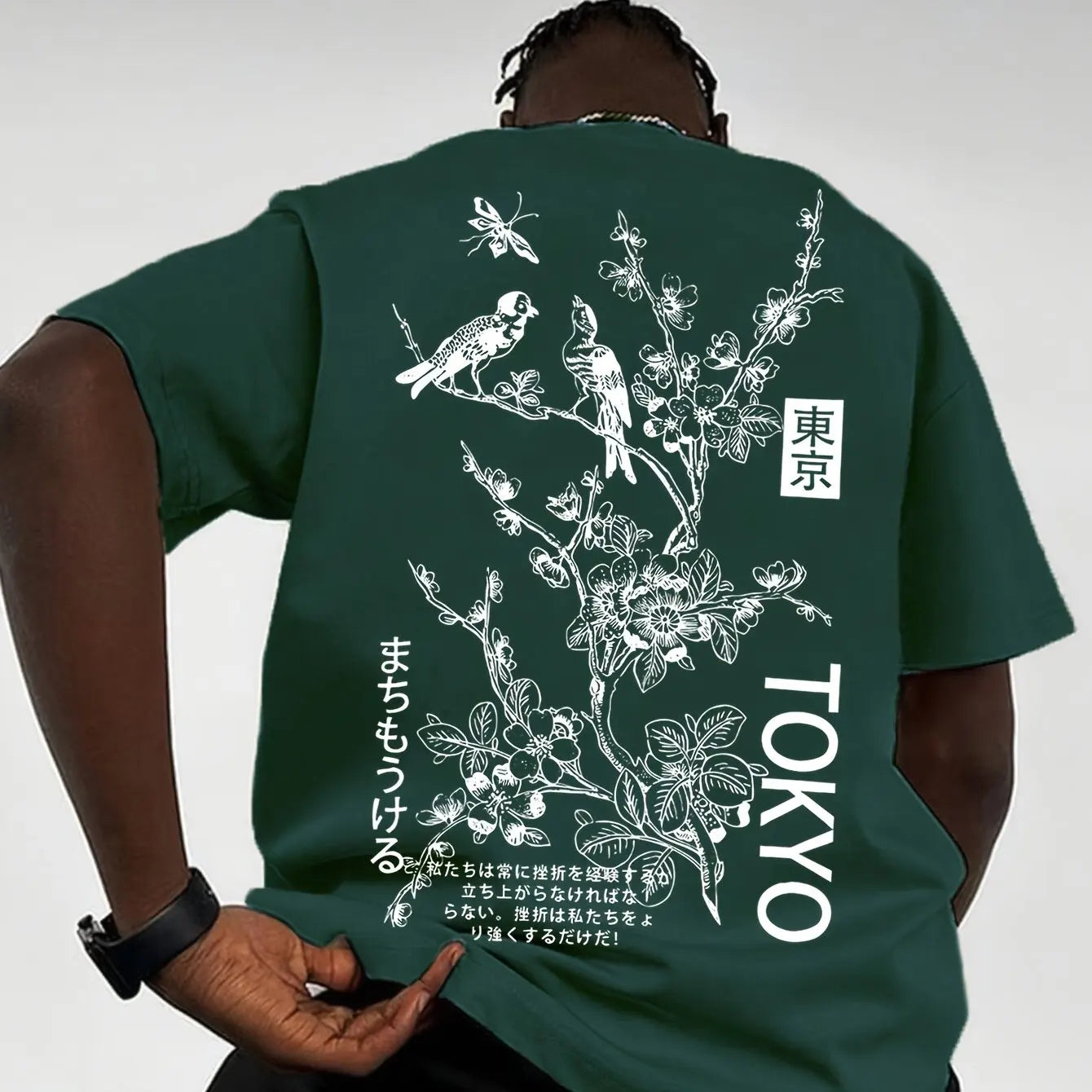 Tokyo Flower & Bird Print T-Shirt