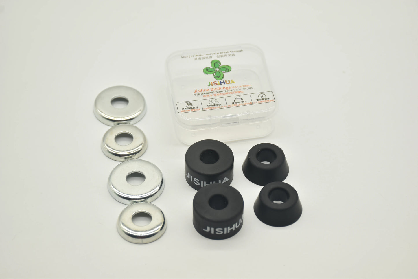 Pro Skateboard Truck Bushing Set