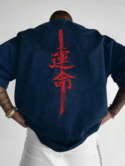 Men’s Cotton Samurai Sword Graphic T-Shirt