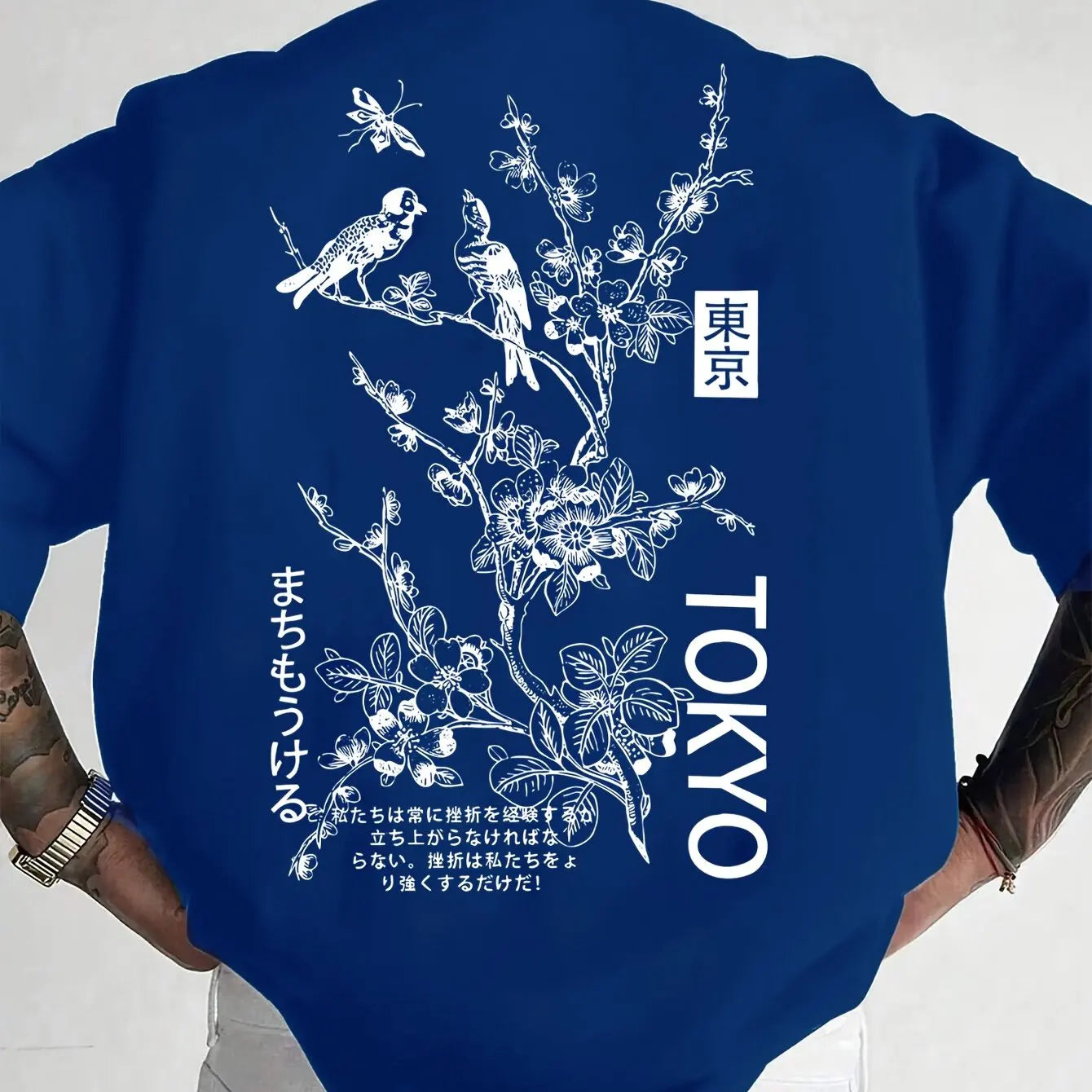 Tokyo Flower & Bird Print T-Shirt