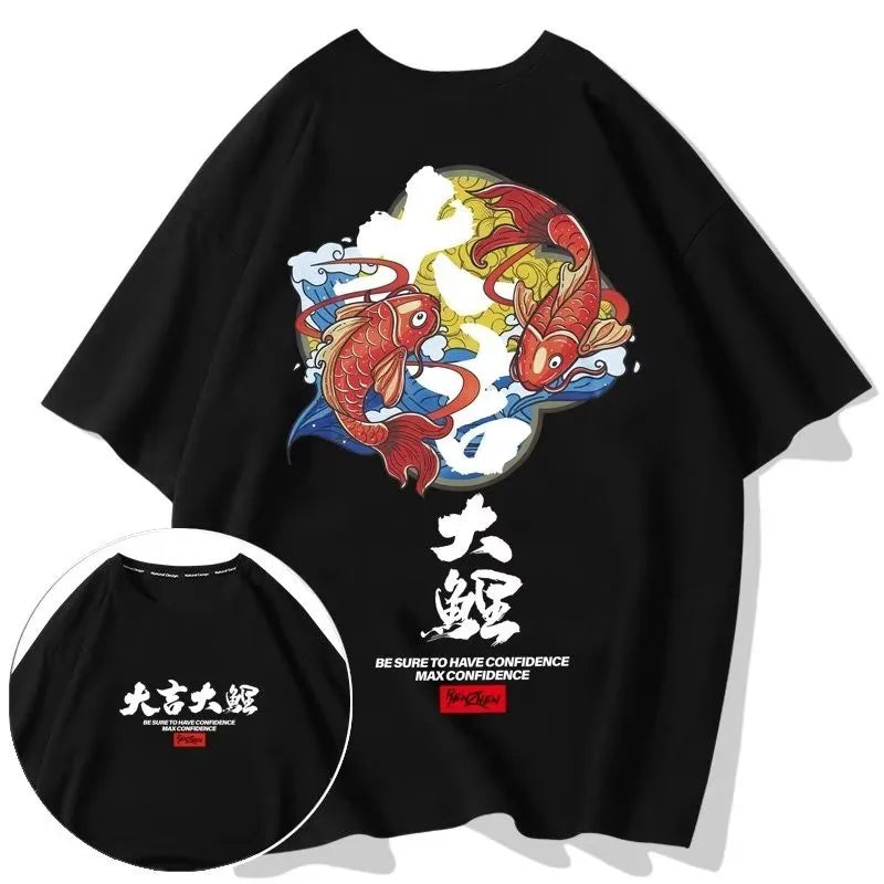 Oversized Vintage Print T-Shirt