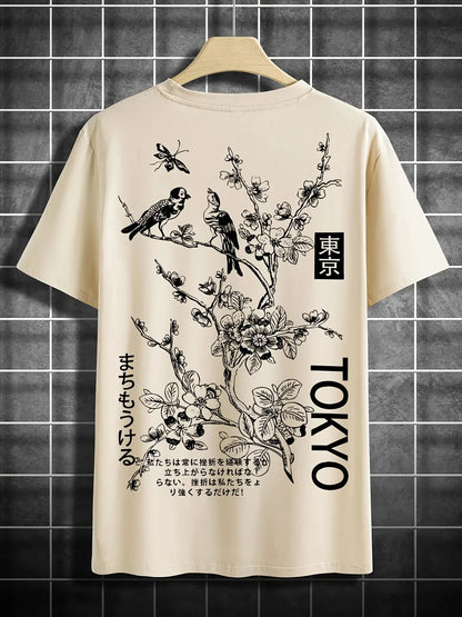 Tokyo Flower & Bird Print T-Shirt