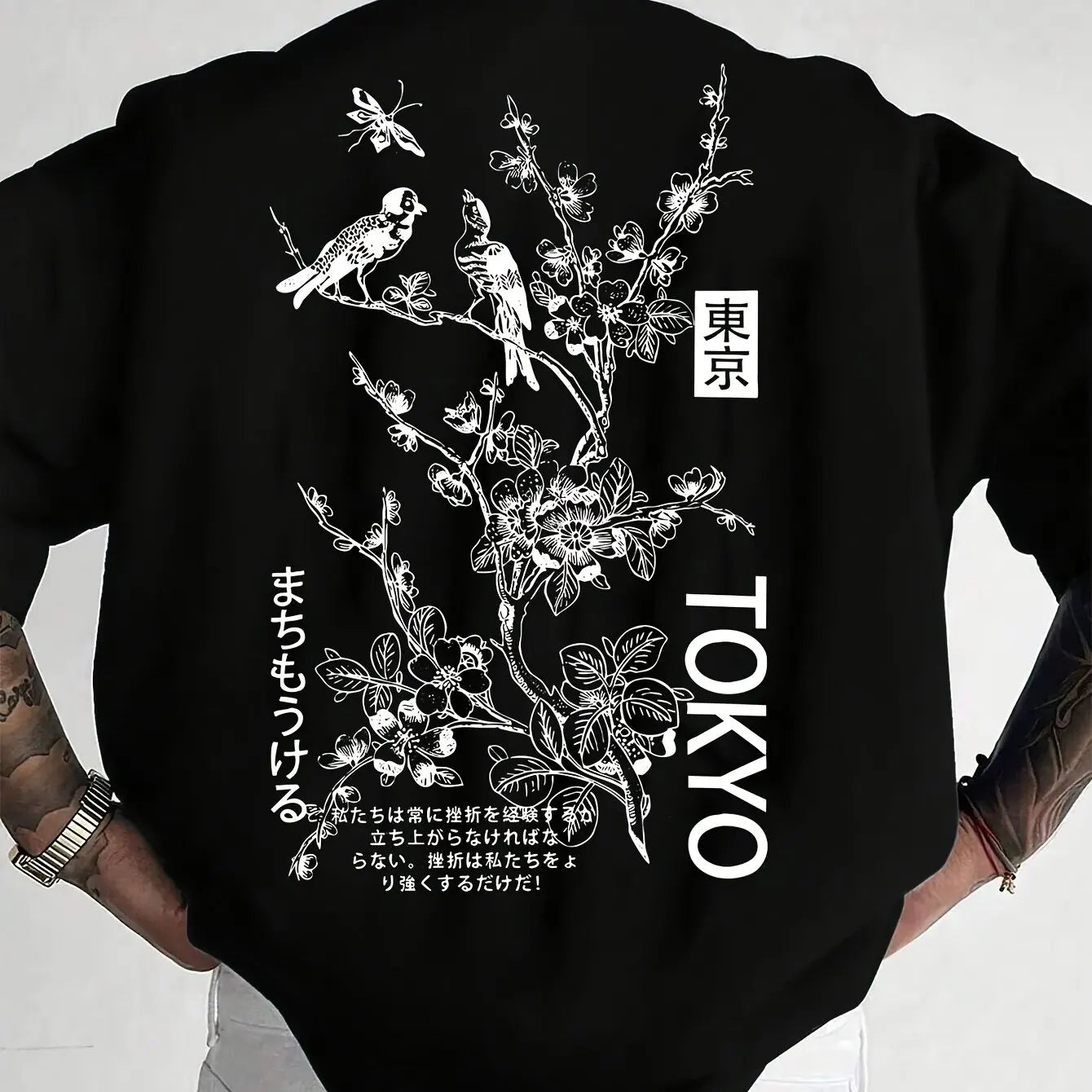 Tokyo Flower & Bird Print T-Shirt