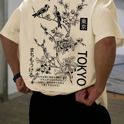 Tokyo Flower & Bird Print T-Shirt
