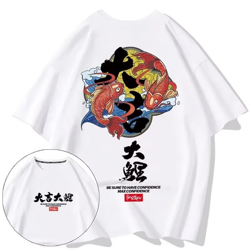 Oversized Vintage Print T-Shirt