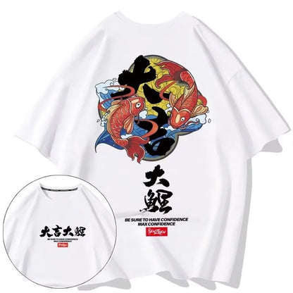 Oversized Vintage Print T-Shirt