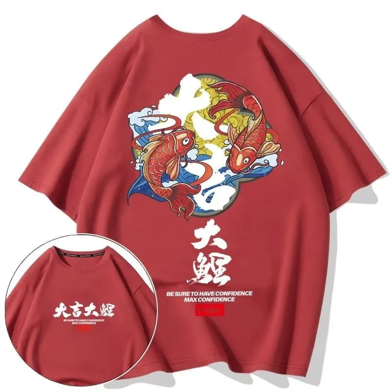 Oversized Vintage Print T-Shirt