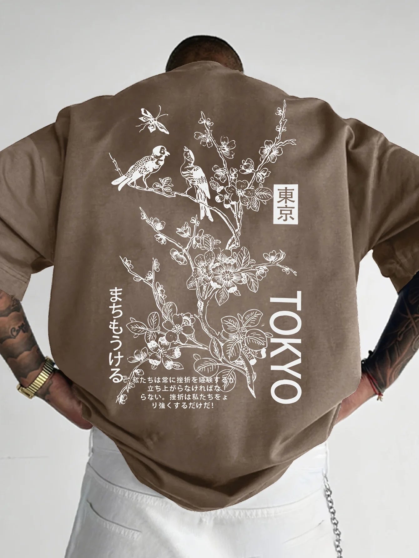 Tokyo Flower & Bird Print T-Shirt