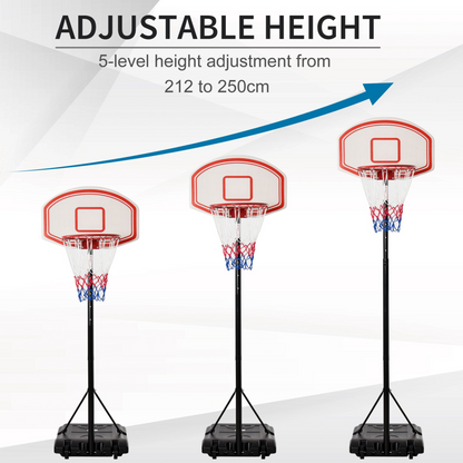 HOMCOM Portable Basketball Stand 175-215cm Adjustable Height Sturdy Rim Hoop w/ Large Wheels Stable Base Net Free Standing